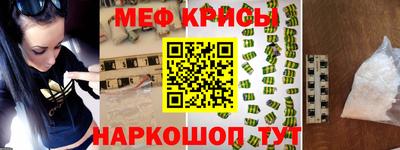 каннабис Мариинск