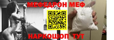 ALPHA-PVP Малгобек