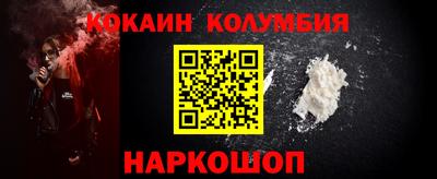 ALPHA-PVP Малгобек