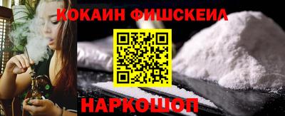 таблы Малоярославец