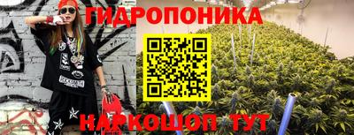 таблы Малоярославец