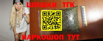 ALPHA-PVP Малгобек