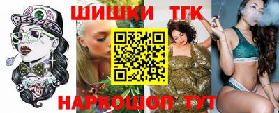 таблы Малоярославец