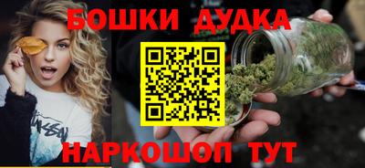 таблы Малоярославец