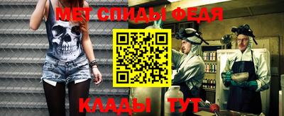 таблы Малоярославец