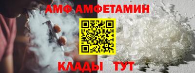 таблы Малоярославец
