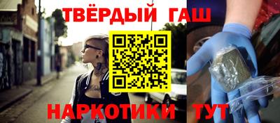 ALPHA-PVP Малгобек