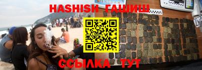 таблы Малоярославец